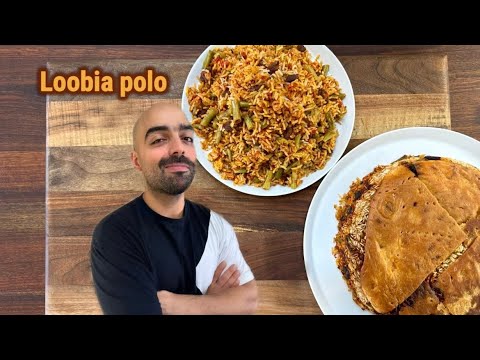 طرز تهیه یک لوبیا‌پلو سیر نشدنی با نواب