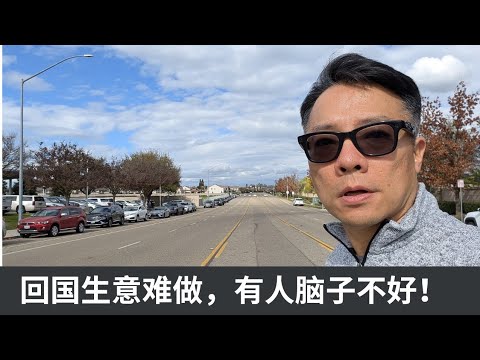 上海外资利用规模大降近一成！做外企生意的越来越难了！