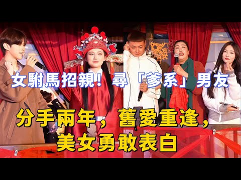 Female consort recruitment! 21-year-old nurse looking for a "daddy-style" boyfriend