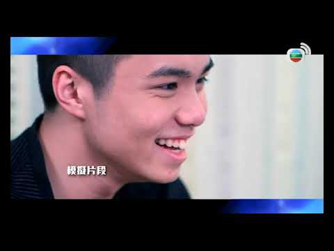 血癌先鋒︰骨髓庫的誕生 | 守護生命的故事 #11 | 吳啟華 | TVB 2013