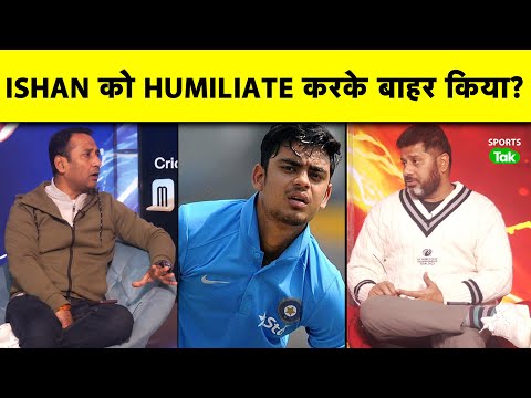 ANNUAL CONTRACT से ISHAN KISHAN & SHRYEAS IYER को गलत तरीके से बाहर किया गया था? :RAHUL RAWAT |