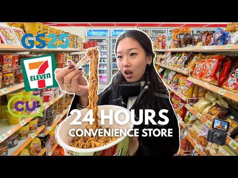 EATING ONLY KOREAN CONVENIENCE STORE FOOD FOR 24 HOURS 🇰🇷