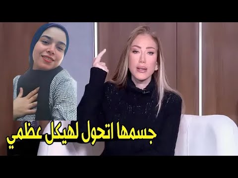 مـ ـاتت جوعًا داخل غرفة مغلقة 😱 | تفاصيل كارثية تذاع لأول مره مع ريهام سعيد عن سارة ضحية والدها