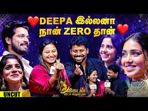 Sathish - Deepa Couple | "🤩Sathish One Man Army தான்💥" - Deepa | Vikatan Digital Awards 2025 UNCUT