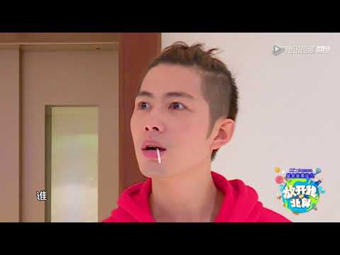 《放开我北鼻》第三季第3期完整版：陈学冬王嘉尔带萌娃欢乐泡泡浴，黄景瑜哄宝宝找妈妈戳泪点