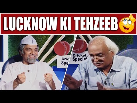 Lucknow ki Tehzeeb Dikhaun 😳🤭 Moin Akhtar | Loose Talk