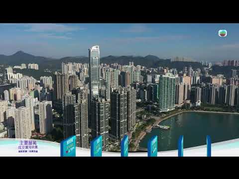 TVB今日有樓睇|2025年2月21日|打破傳統布局|樓盤|室內設計