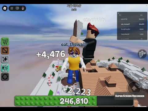 eat the world 영상