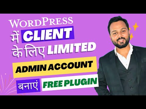 WordPress User Roles Management | Create Customized User Accounts in WordPress 2022