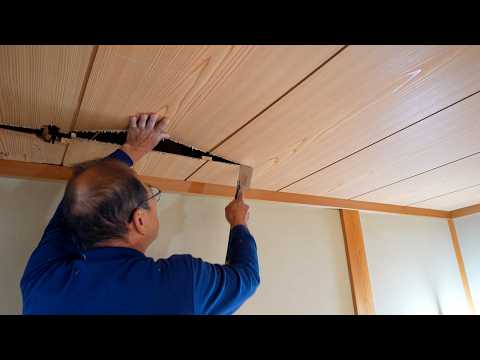 【嫌われる和室を】お孫さんのために、和室1室を洋間に変えていく【和室リフォーム：前編】