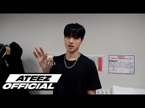 ATEEZ(에이티즈) log_logbook#136