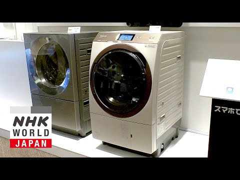 Washing Machines - Japanology Plus