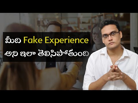 Fake Experience employees in interviews and how they get caught #softwarejobstelugu