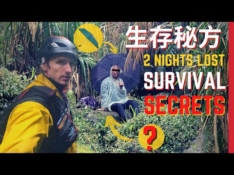 Survival Secrets of lost hiker @Beast Runners 跑山獸