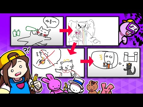 사람이 많을수록 그림은 산으로 간다 ㅋㅋㅋ *갈틱폰*