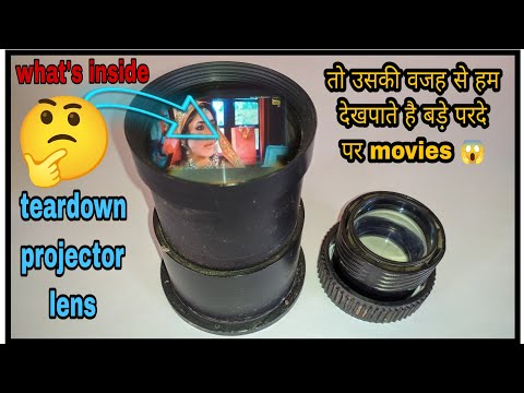 what's inside 🤔? Teardown main video projector lens🔎🔍Knowledge for making diy HD video projector!!