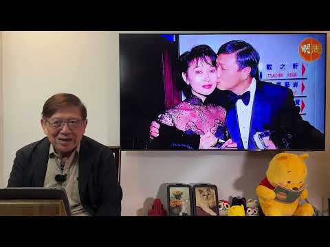 （中英字幕）我講講TVB的始創經過及所有派系的恩怨情仇！後來我是如何跳槽到麗的電視？【石火光中的74年下集】《蕭若元：書房閒話》2025-10-19