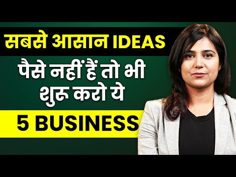 Most Profitable Business Ideas With Zero Investment | 5 Best Business Ideas in 2024 |Online Business