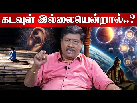 ஒரு ரசிகரின் கண்ணீர்... நான் கற்றுக் கொண்ட வாழ்வின் பாடம் G.Gnanasambandan | OSB