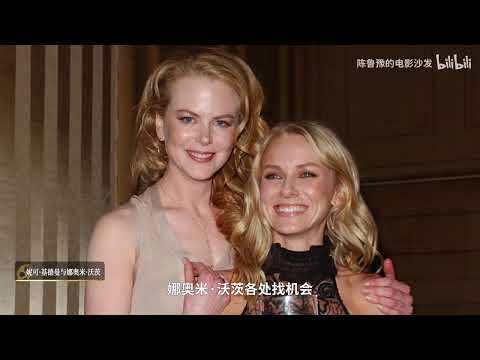 【陈鲁豫讲电影】“造梦者”大卫·林奇：我戴着墨镜，因为我看到了未来，未来是非常的 bright