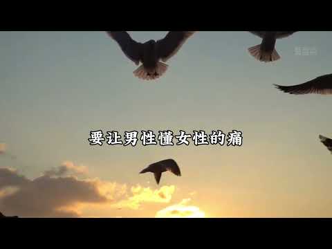 盘点辩论赛中的那些大神的精彩输出，“熬夜是现代人的病还是药”开局一口酒痛击对手emo队友破防网#辩论赛#辩论名场面#真的很喜欢看辩论赛