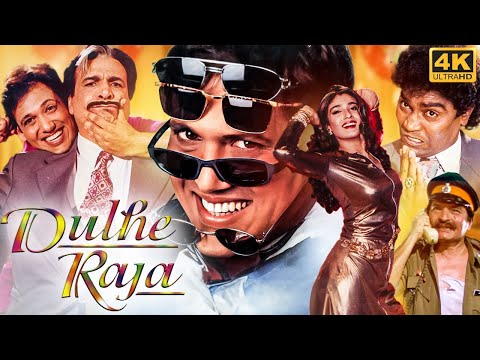 Govinda's DULHE RAJA Hindi Movie | Bollywood Comedy Movie | Raveena Tandon, Kader Khan, Johnny Lever