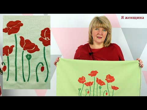 Как выполнить аппликацию на обычной швейной машинке. Готовим аппликацию для эксклюзивного платья