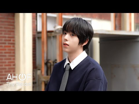 아홉고등학교에 놀러와🏫 AHOF(아홉) 2026 Season’s Greetings Behind | AHOF The Record EP.40