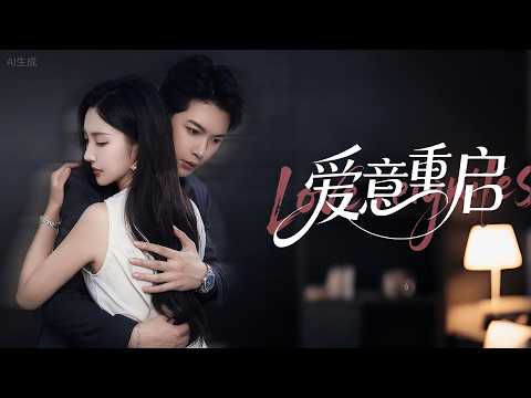 The Ex Who Shattered Her Heart Is Back—And This Time, He’s the One Who Can’t Let Go!