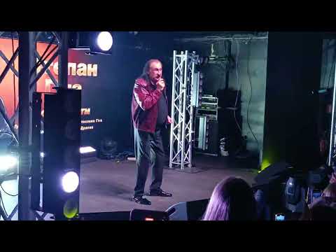 Степан Гіга / SteveG / Квітослава / Гриць Драпак. Прага Retro Music Hall 23.03.2024