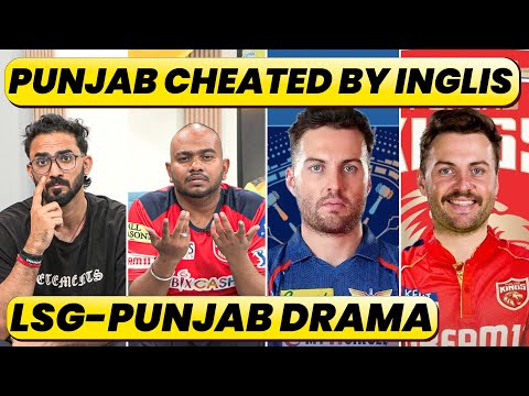 JOSH INGLIS AVAILABLE FOR FULL SEASON FOR LSG. PUNJAB VS INGLIS CONTROVERSY, MONEY OR OTHER ISSUE?