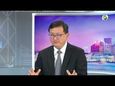 TVB | Straight Talk | 清心直說 |北京兩會對港人有何影響(繁/簡/英字幕)| 無綫新聞 | TVB News