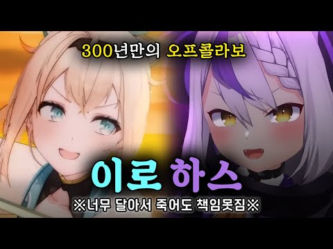 The best combination of 6th generation students who are so sweet that all their teeth will fall o...