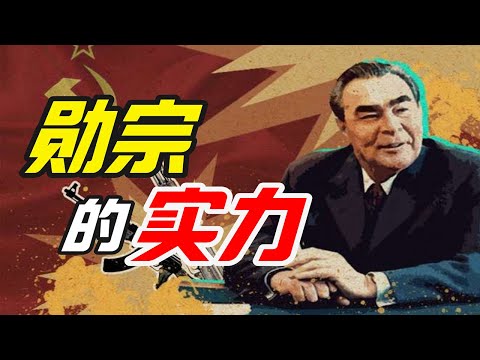 蘇聯AK47究竟多少錢一斤？【小約翰可汗】