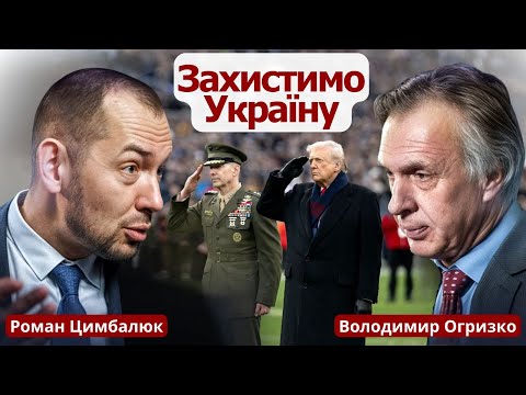 Занадто багато перемовин про мир: шанси точно не нульові?