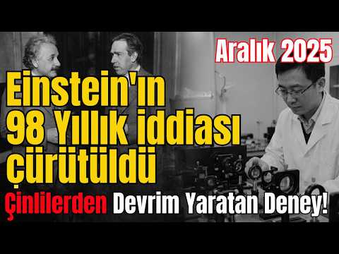 Einstein's double-slit experiment, which could not be replicated before, was finally carried out ...