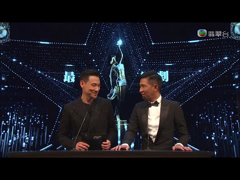 第三十五屆香港電影金像獎 2016 張學友 張家輝 頒獎 最佳編劇