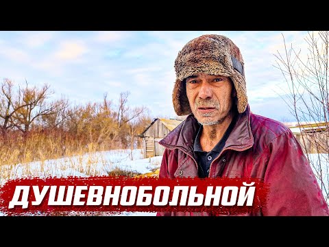 Слабонервным не смотреть, может стошнить... | Башкортостан, Стерлибашевский р/н д. Октябрёвка