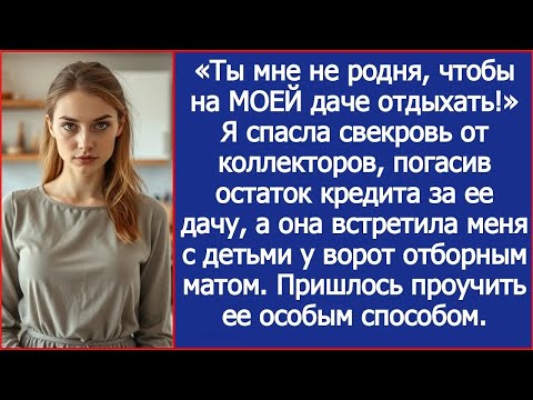 У мамы вроде еще был вклад на 150 тыщ？ Будет честно, если ты заберешь его себе, а я возьму ква
