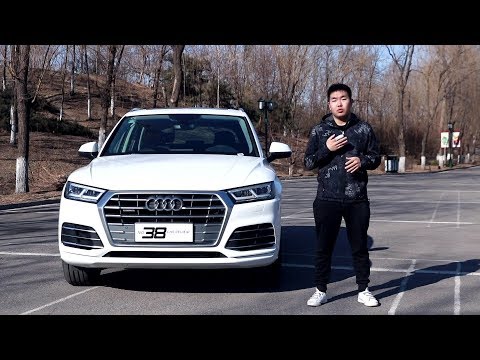 38号车评中心 - 详细测试奥迪Q5L