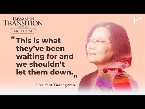 Same-Sex Marriage and Sovereignty: Tsai Ing-wen’s Legacy on Freedom in Taiwan | Taiwan in Transition