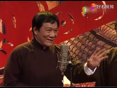 1053 侯耀文、石富宽《八扇屏》