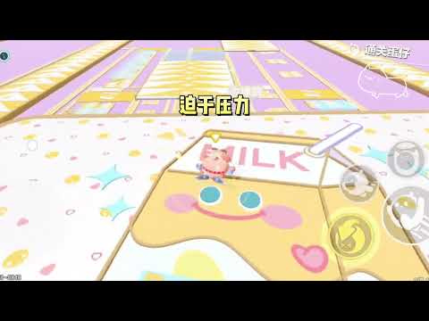 我重生回我爸和我妈离婚那天，我和我妈被扫地出门。笑死，我上辈子是个股神，熟记20年间的每只黑马股票。#一口气看完 #小说 #故事