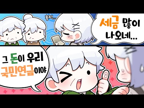 아부지.. - [04월 상반기 핫클립 모음]