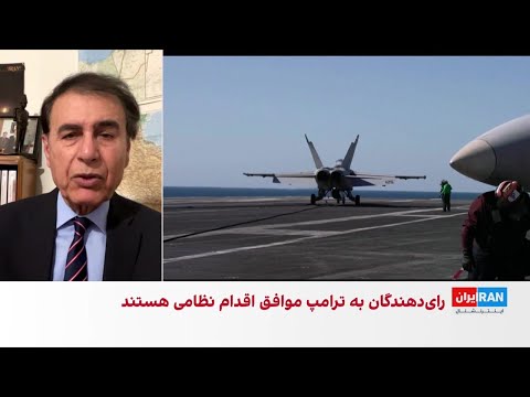 روبیو: تعهدات امنیتی واشینگتن ایجاب می‌کند آمریکا آرایش نظامی مناسبی در منطقه داشته باشد