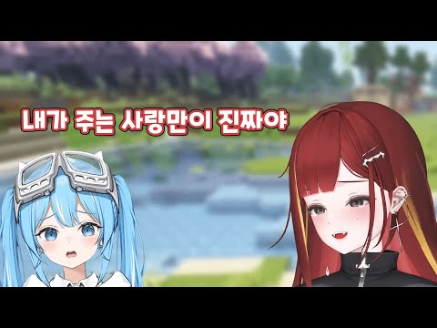 [리제] 멘헤라 리제 때문에 정신이 나갈 뻔한 타비