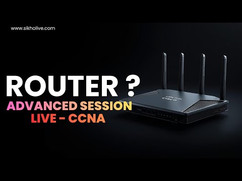 Router Explained in Simple Words | CCNA Networking Fundamentals | CCNA Live  Batch !