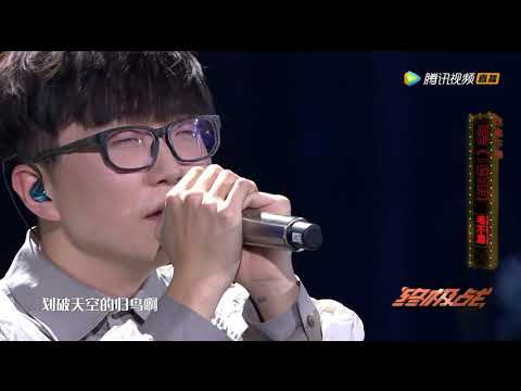 【毛不易CUT】《一程山路》