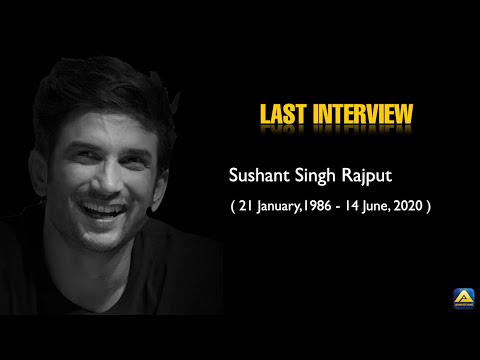 Sushant Singh Rajput Last Interview