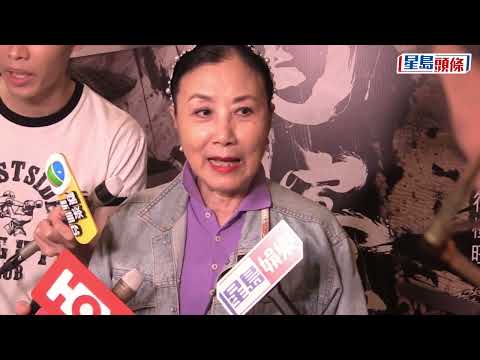 羅家英癌症復發後最新情況 汪明荃坦言並非想像中咁嚴重：起碼有8至10年時間